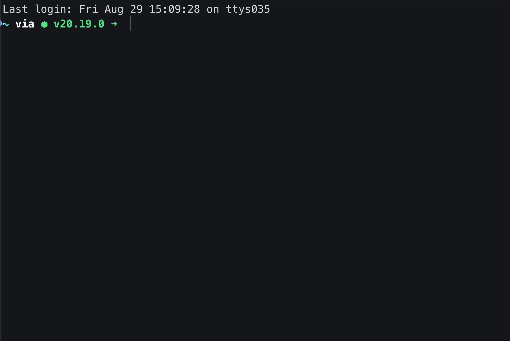 tmdr terminal interface